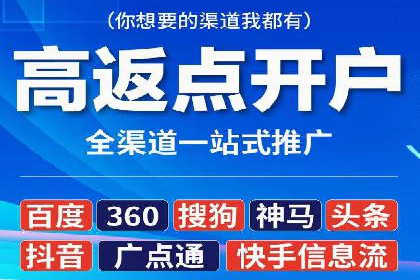 托管竞价sem的胜利：一家企业的网络营销蜕变