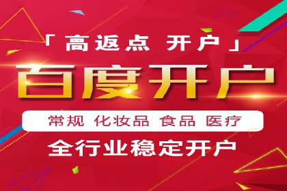 信息流广告投放案例：如何抓住用户痛点