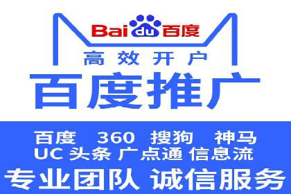 行业洞察：信息流推广在移动端的成功实践