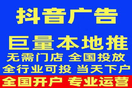 案例剖析：SEM竞价如何做到效果最大化