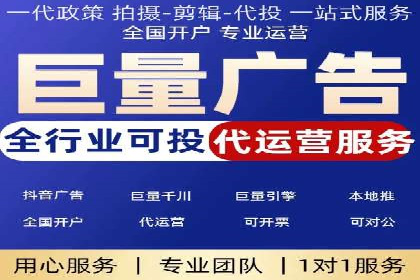 百度竞价推广实战：某电商平台的销售增长秘诀